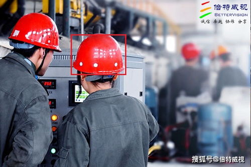 AI安全助手 智慧工地安全帽識別系統(tǒng)——全方位安全技術(shù)防范系統(tǒng)設(shè)計(jì)與施工服務(wù)解析