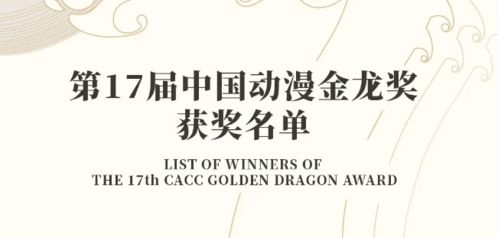 金獎(jiǎng)數(shù)字內(nèi)容制作服務(wù) 打造卓越品質(zhì)的數(shù)字體驗(yàn)