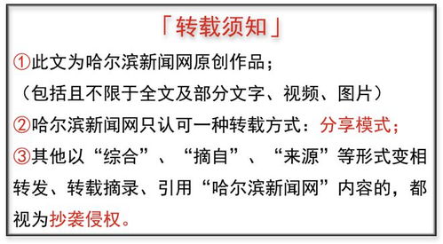 能指路、推介美食、為展商制作專屬名片——展會(huì)智能AI數(shù)字人“哈哈”受關(guān)注，推動(dòng)數(shù)字內(nèi)容制作服務(wù)升級