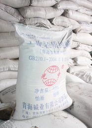 化工產(chǎn)品分析 葡萄糖酸鈉價(jià)格、廠家及圖片概覽